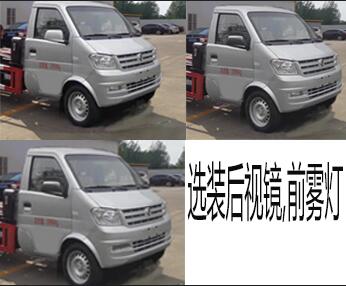 程力威牌CLW5020ZXXLS6型車(chē)廂可卸式垃圾車(chē)